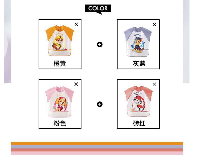 202PP212详情页_02.jpg