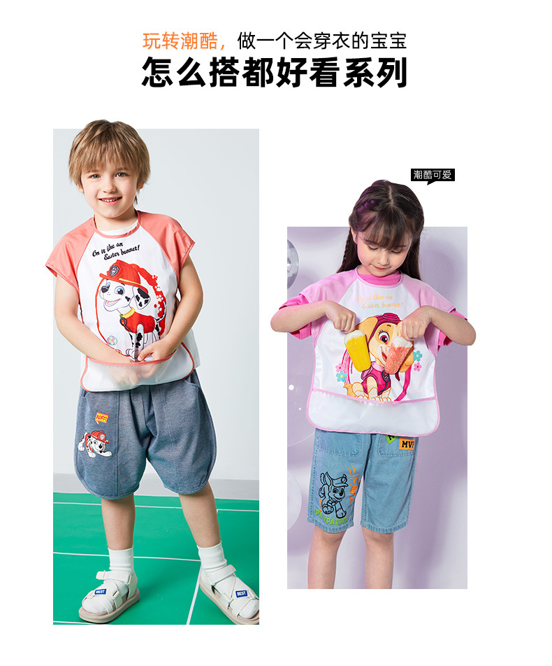 202PP212详情页_05.jpg