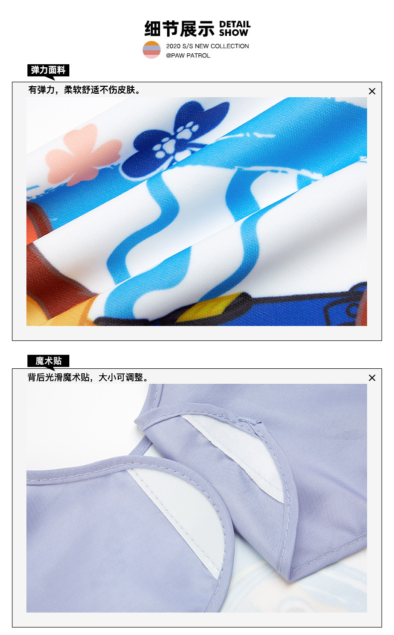 202PP212详情页_16.jpg