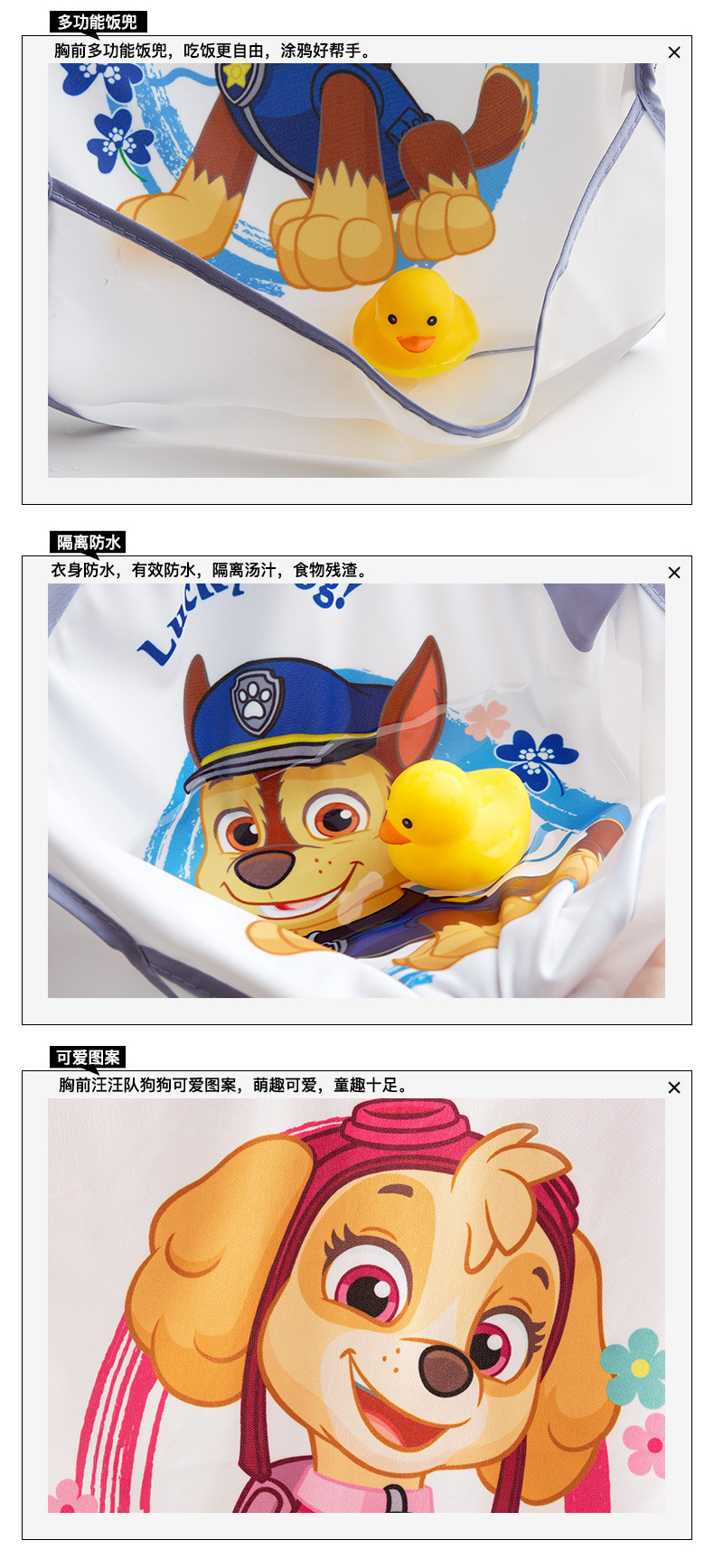 202PP212详情页_17.jpg
