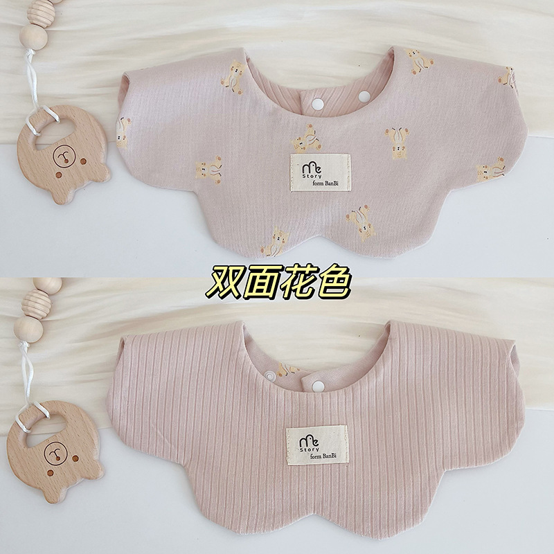 6双面皮粉小猫