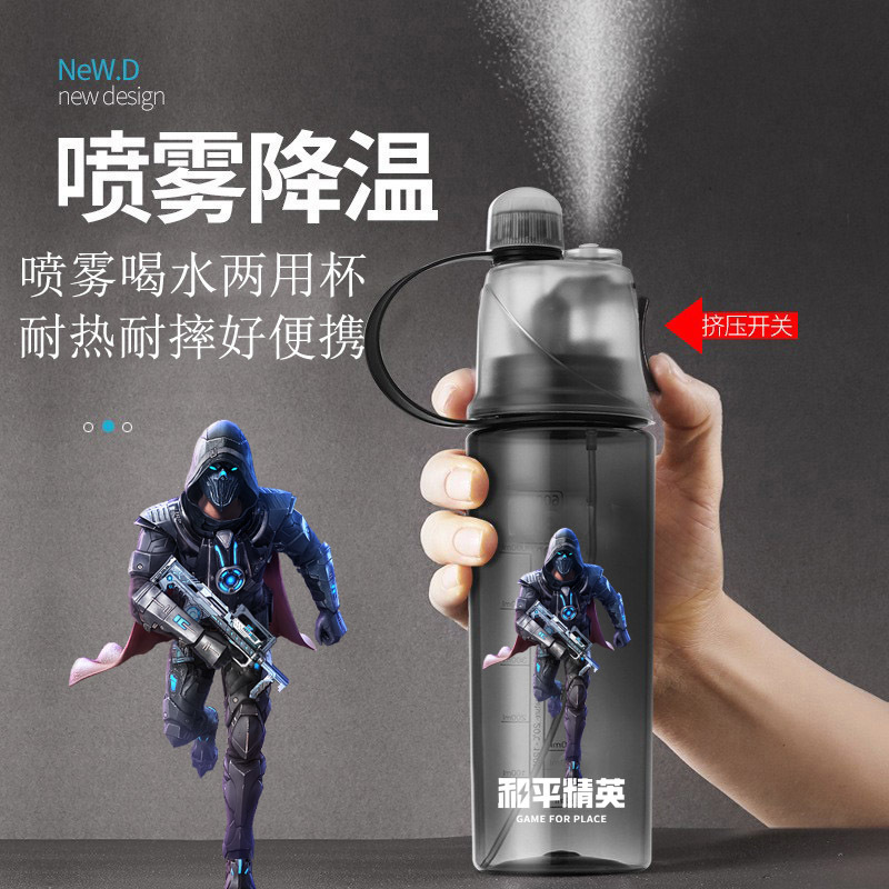 a0252417-8b00-4422-a9fc-f1bfd5af610a.jpe