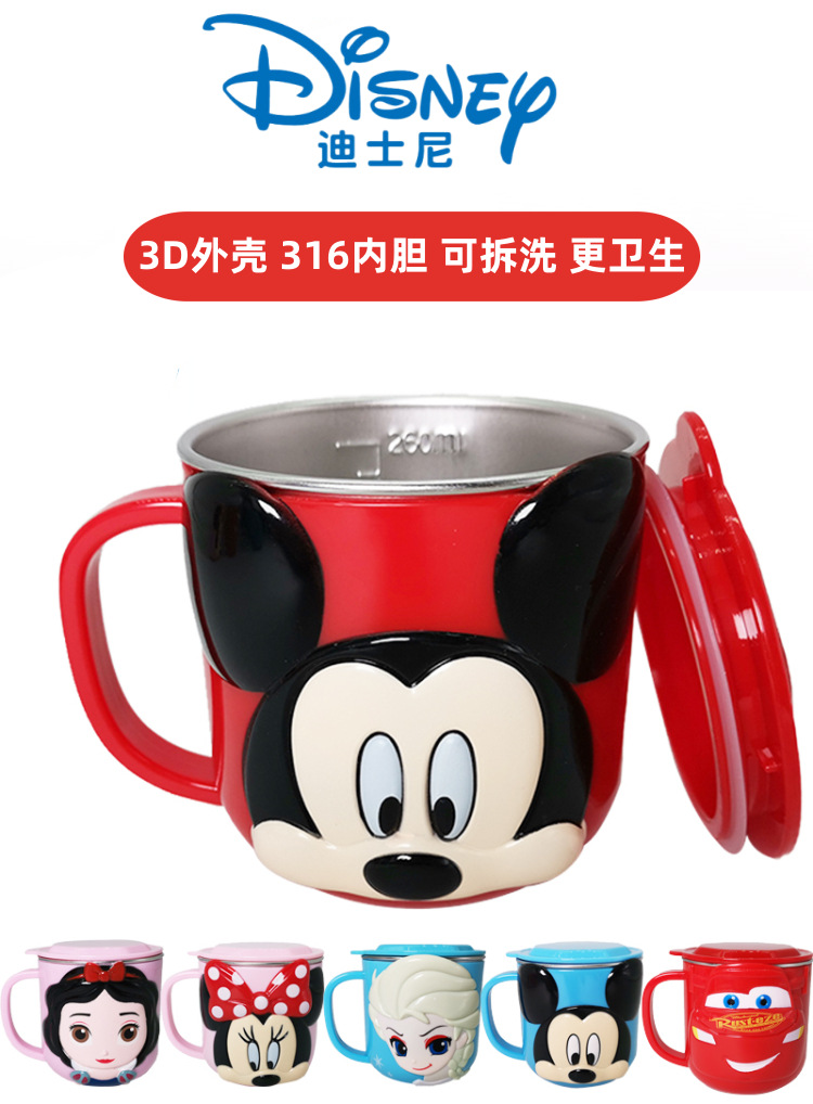 牛奶杯介绍.png