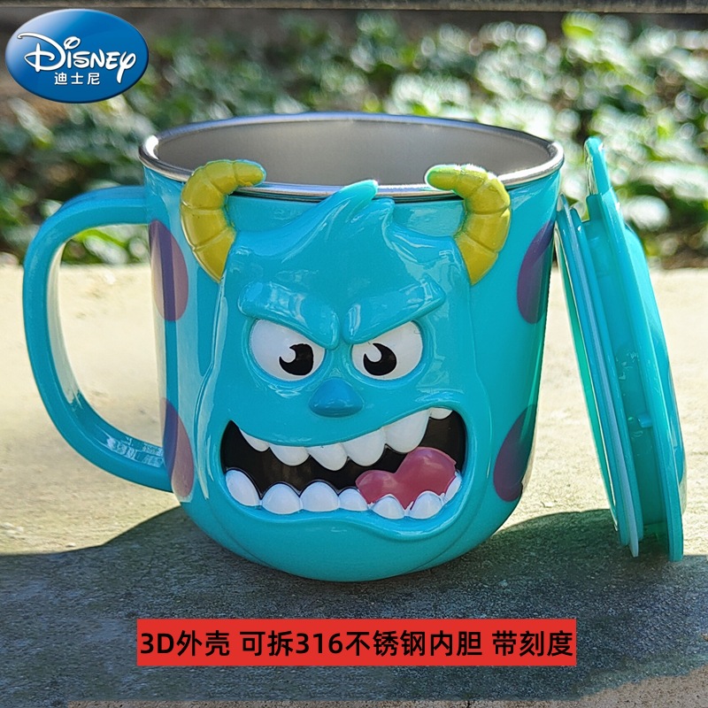 3D毛怪不锈钢杯.jpg