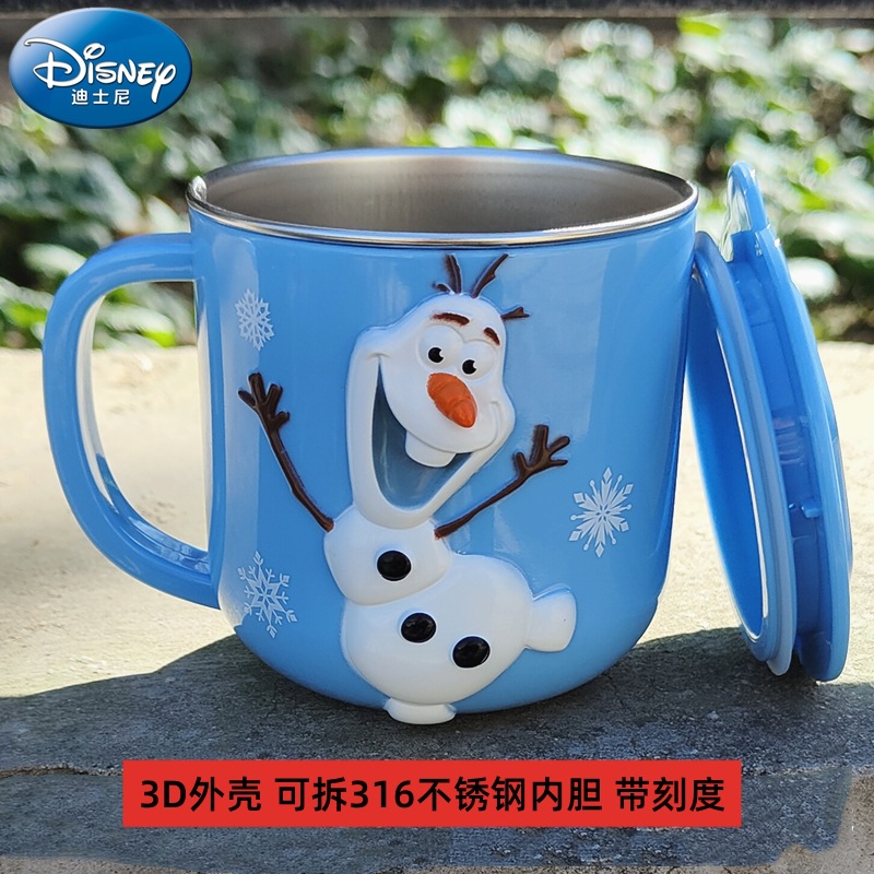 3D雪宝不锈钢杯.jpg