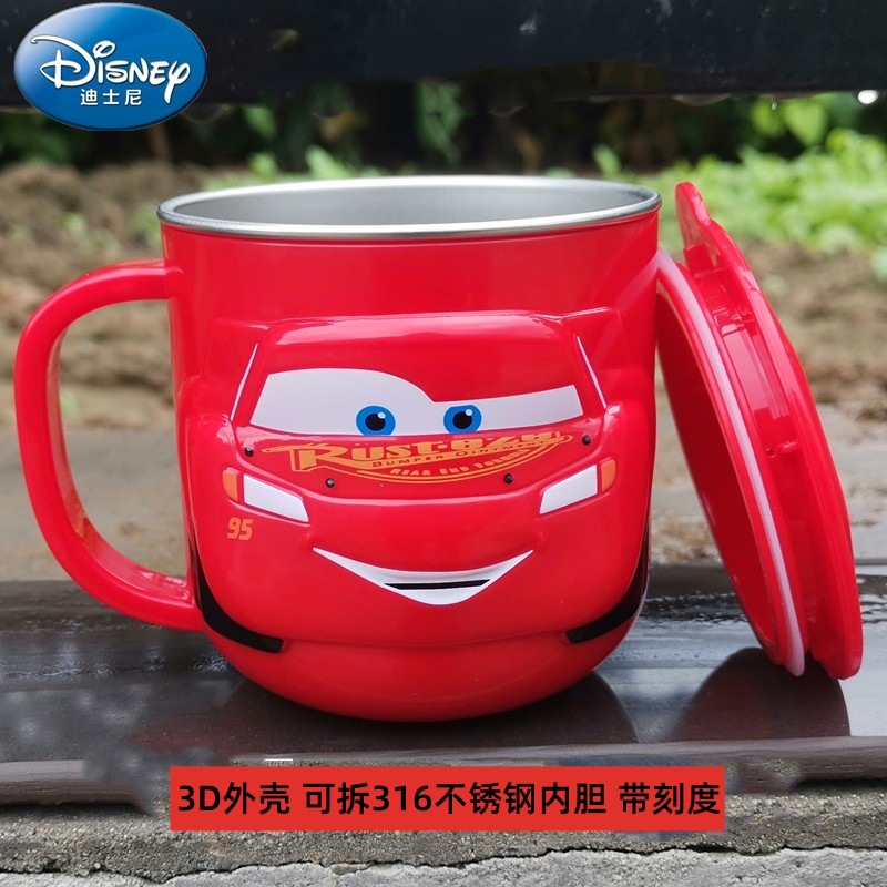 3D麦昆不锈钢杯.jpg