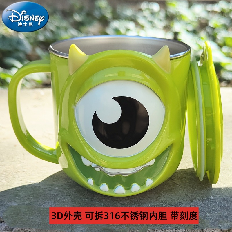 3D大眼仔不锈钢杯.jpg