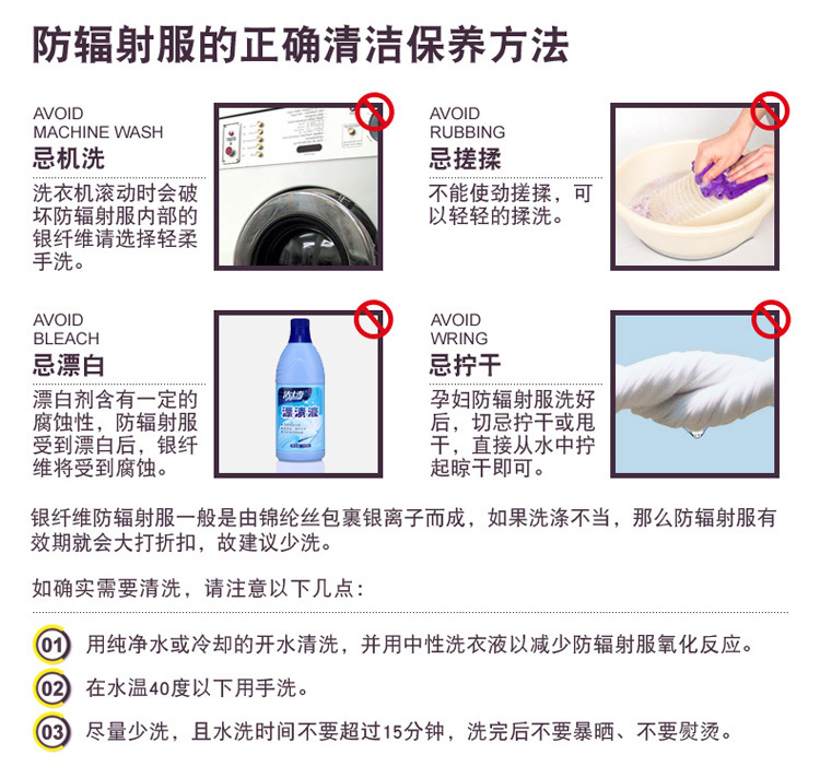 S8200-20促销专区