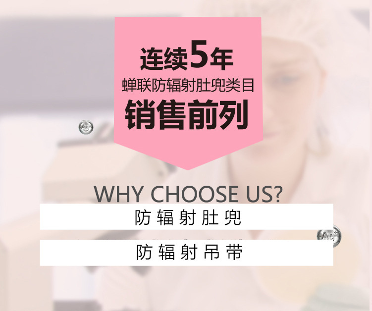 9022820229_59361481_副本
