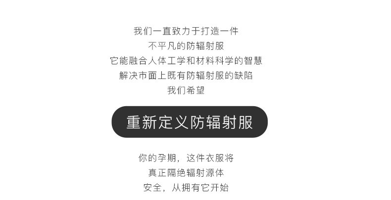 详情2_16