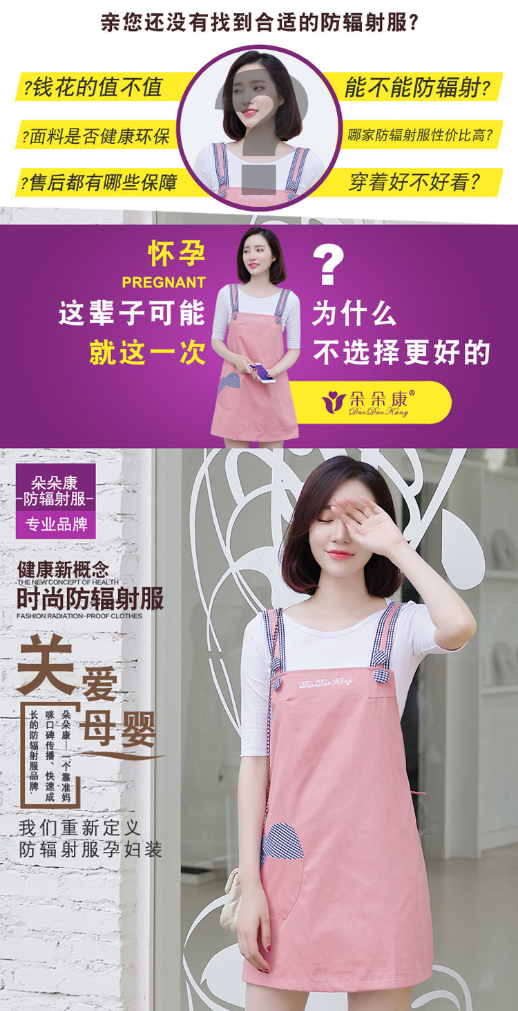 S8210-1促销专区.jpg