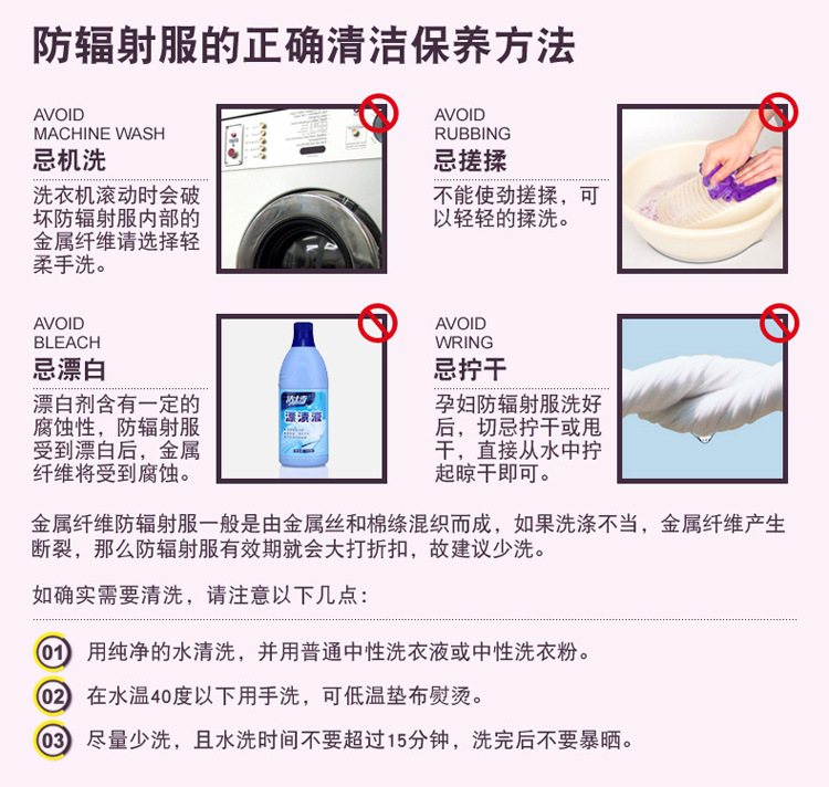 S8210-19促销专区.jpg