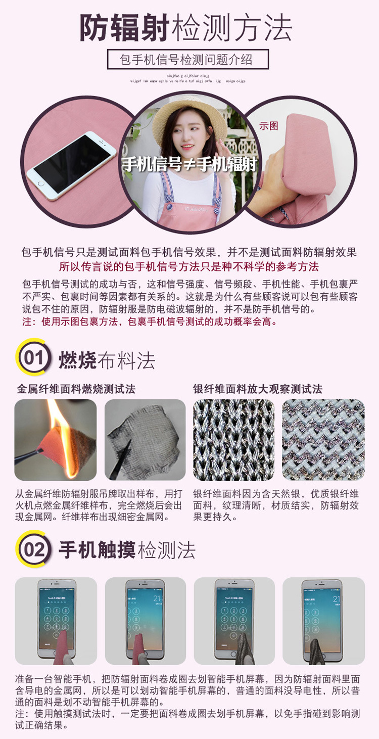 S8210-17促销专区.jpg