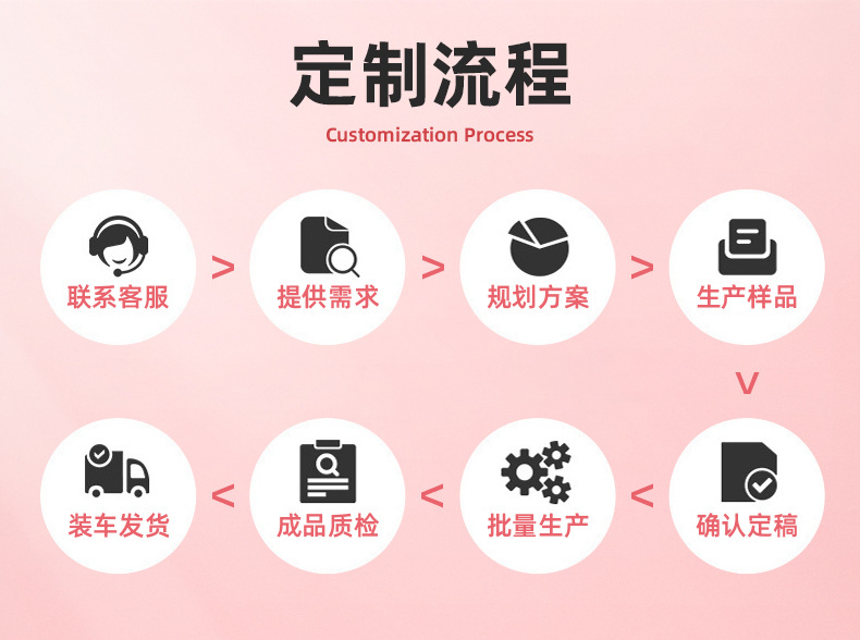 详情_06.jpg