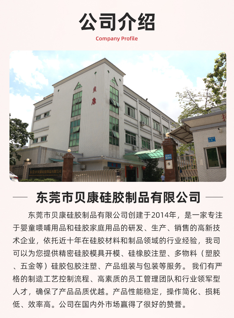 详情_07.jpg