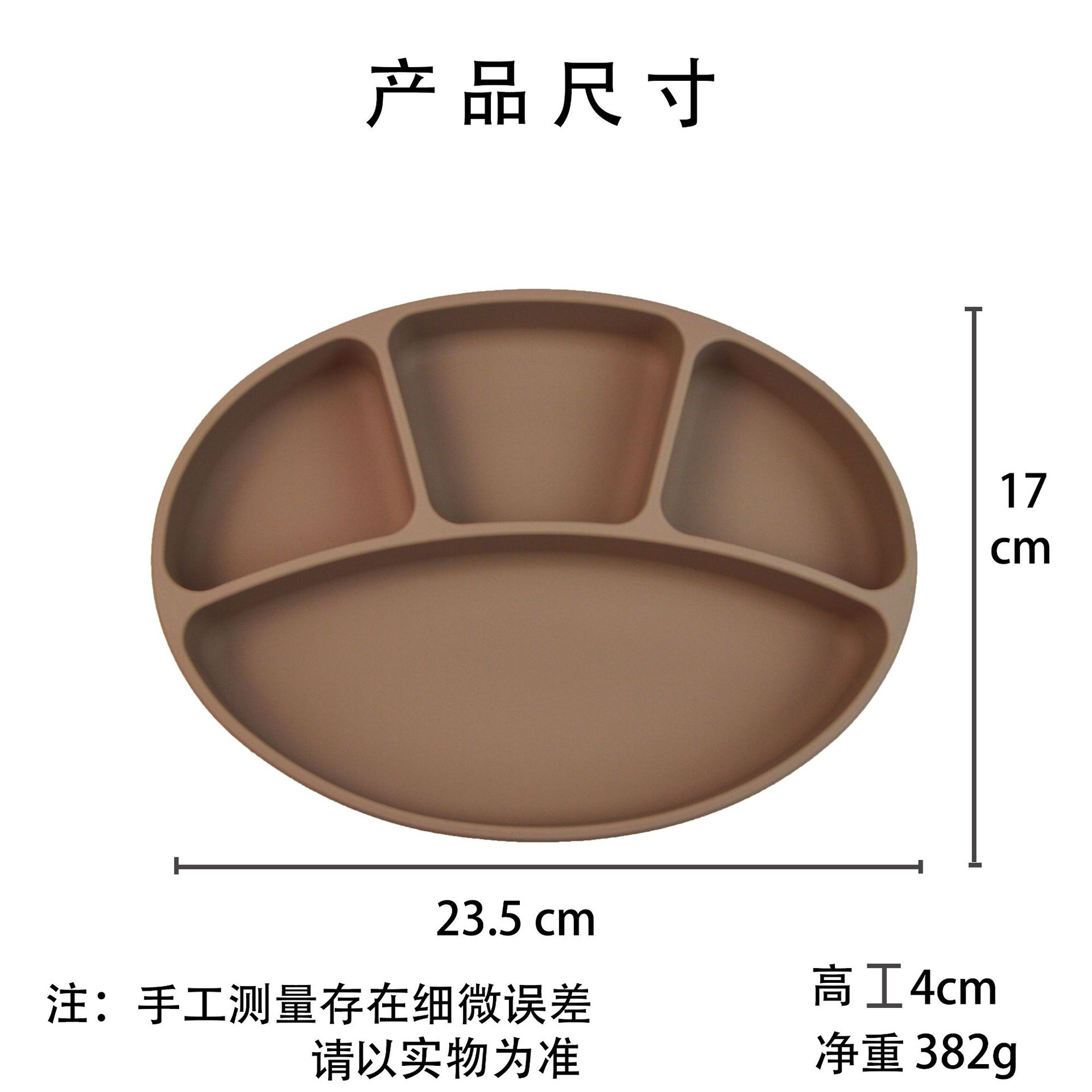 尺寸图.jpg