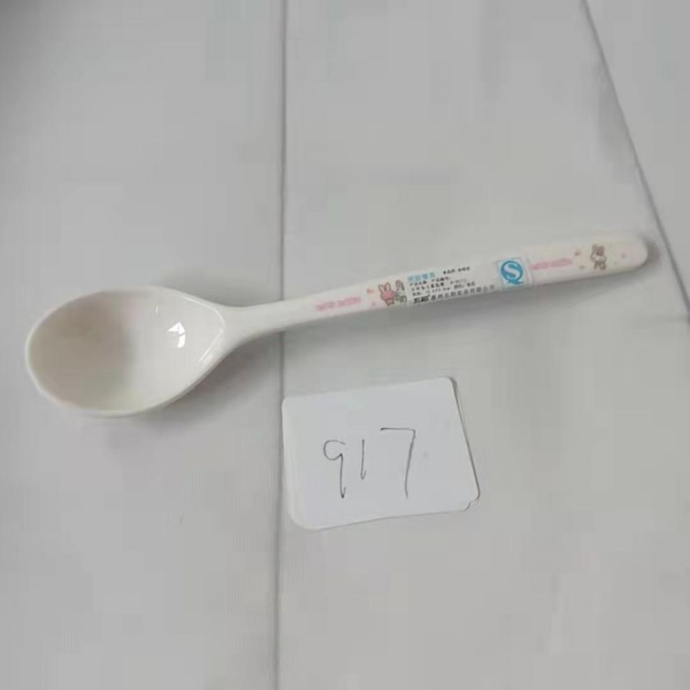 /O1CN01poTtf82CI9oHp4dIu_!!2219690138450-0-cib.jpg