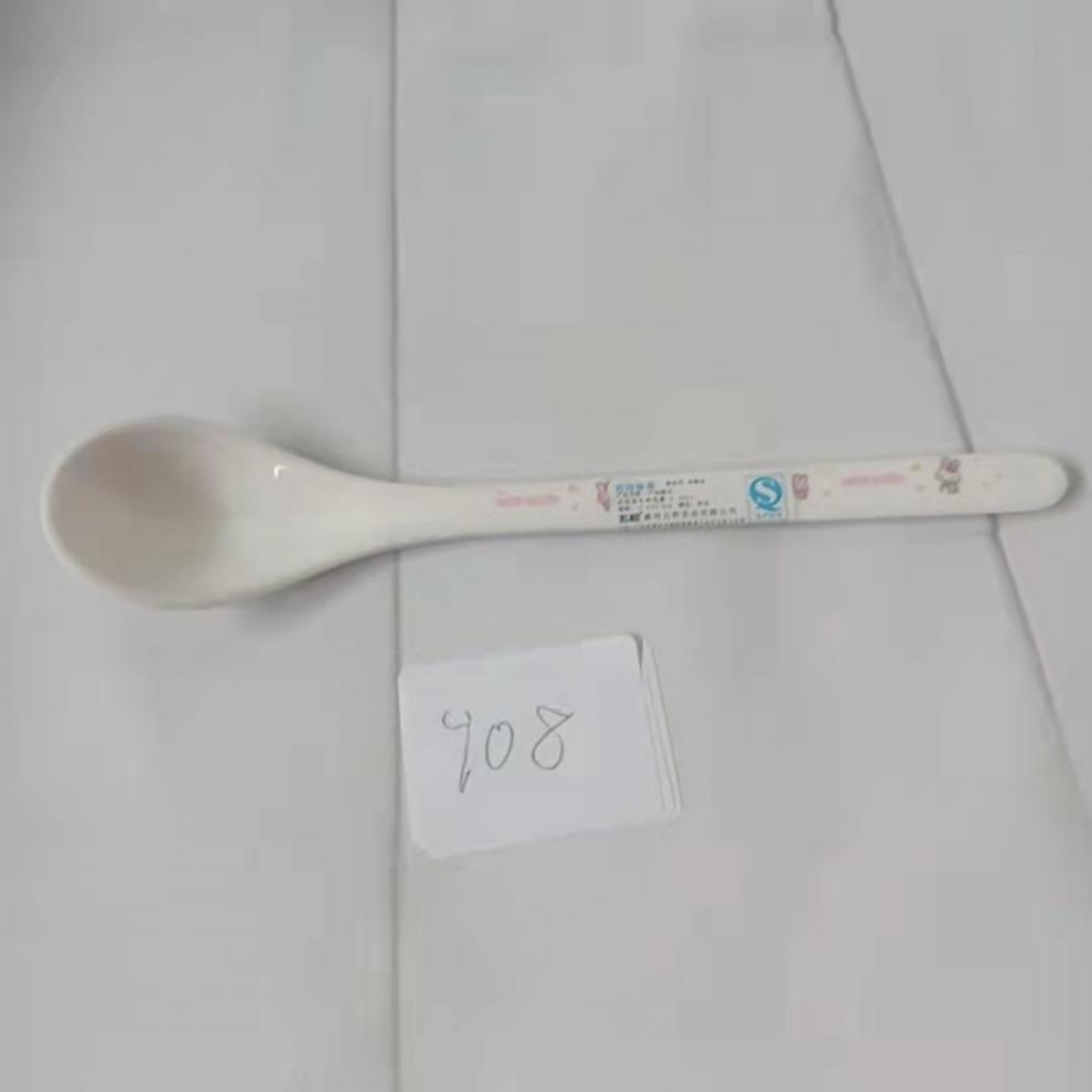 /O1CN01vWBaau2CI9oJfm8Bg_!!2219690138450-0-cib.jpg