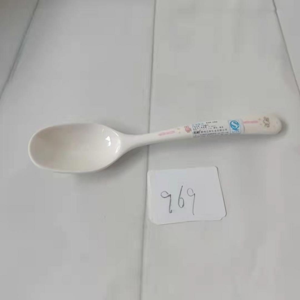 /O1CN01gRiyE92CI9oKR19JN_!!2219690138450-0-cib.jpg