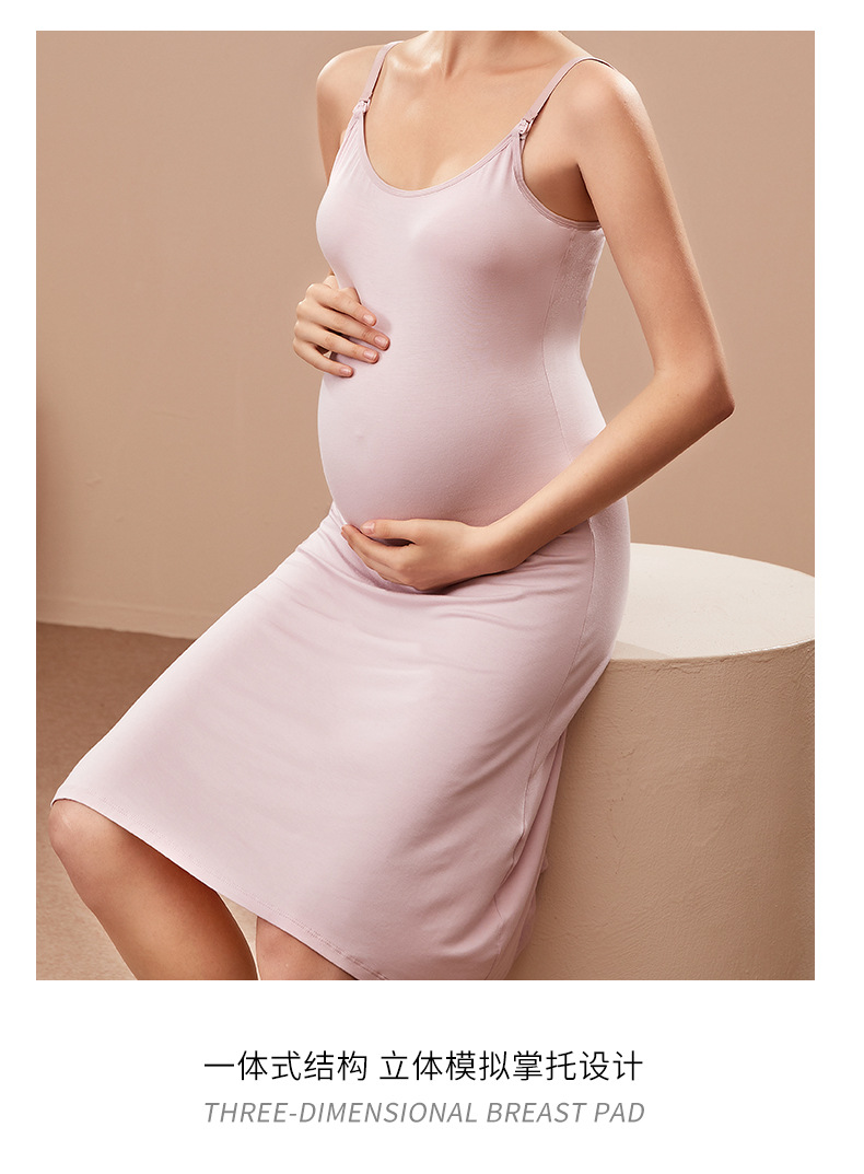 模特挂拍哺乳裙-1_07.jpg