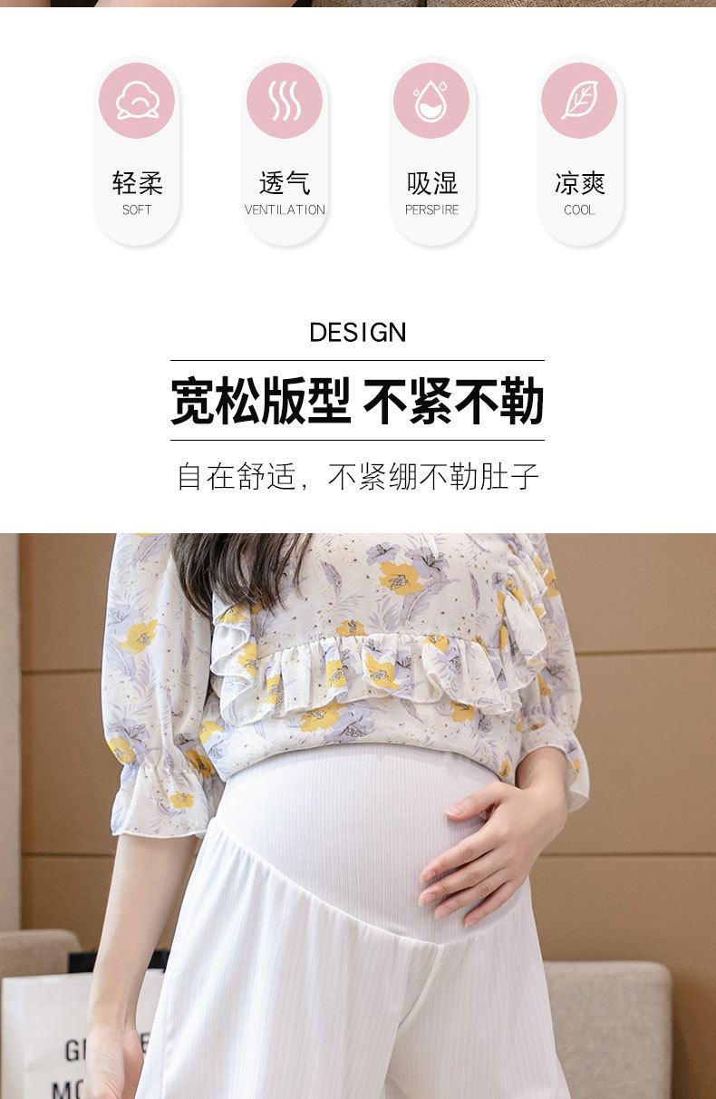9933详情页_02.jpg