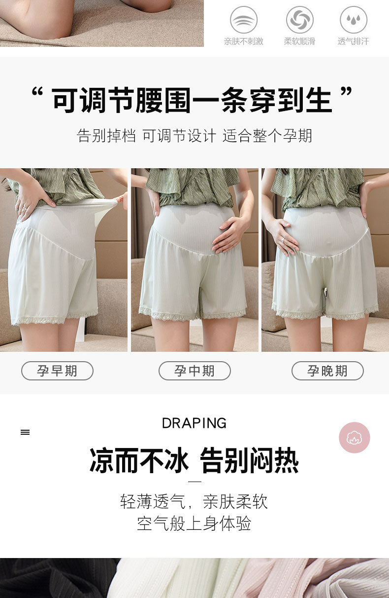 9933详情页_06.jpg