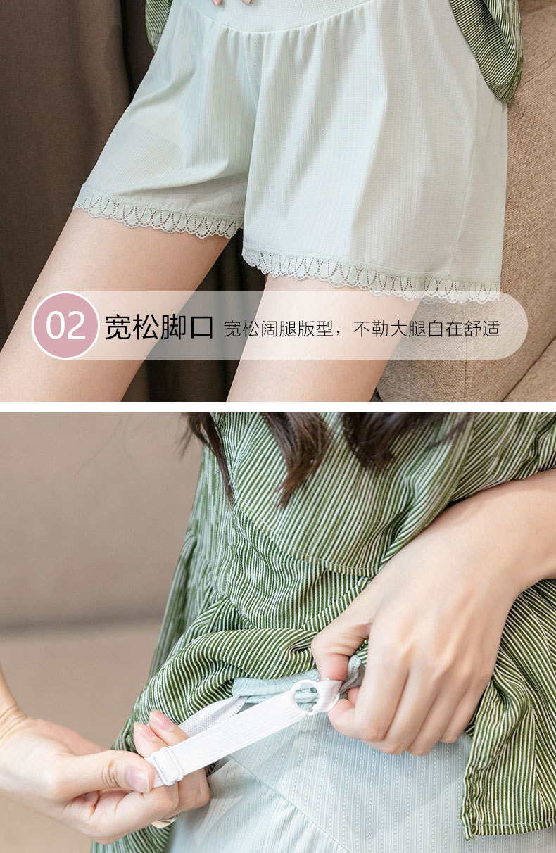 9933详情页_09.jpg