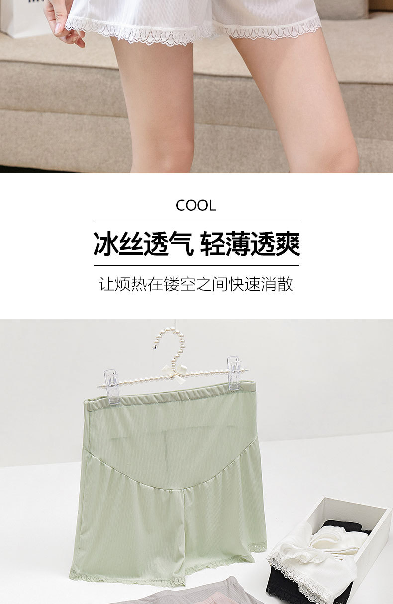 9933详情页_03.jpg