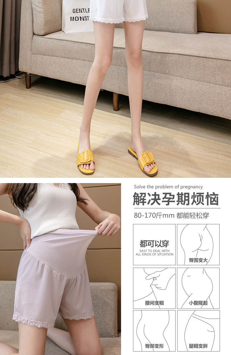 9933详情页_05.jpg