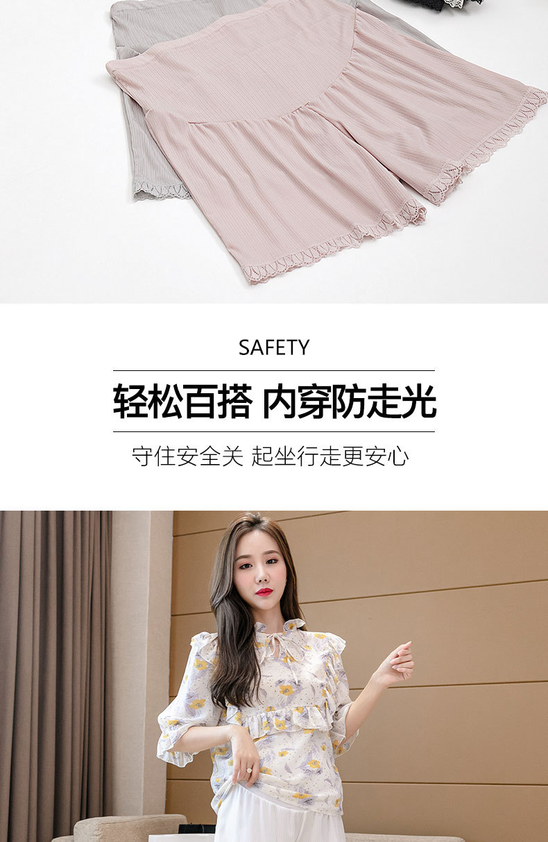 9933详情页_04.jpg