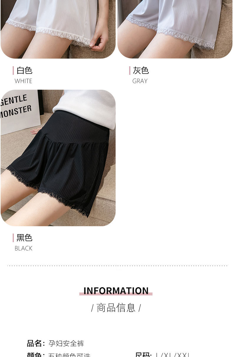 9933详情页_12.jpg