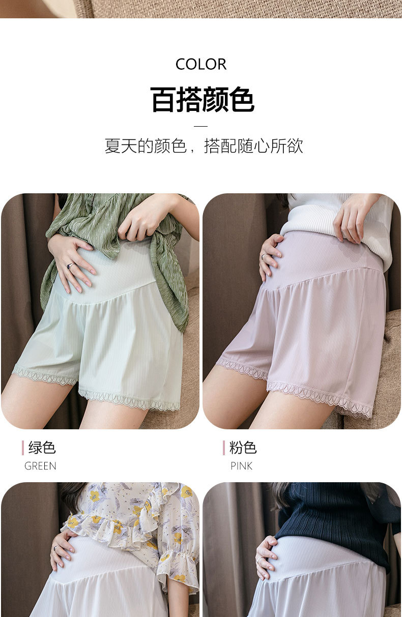 9933详情页_11.jpg