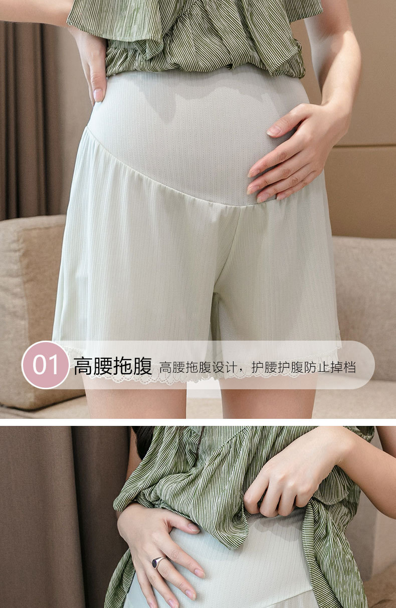 9933详情页_08.jpg