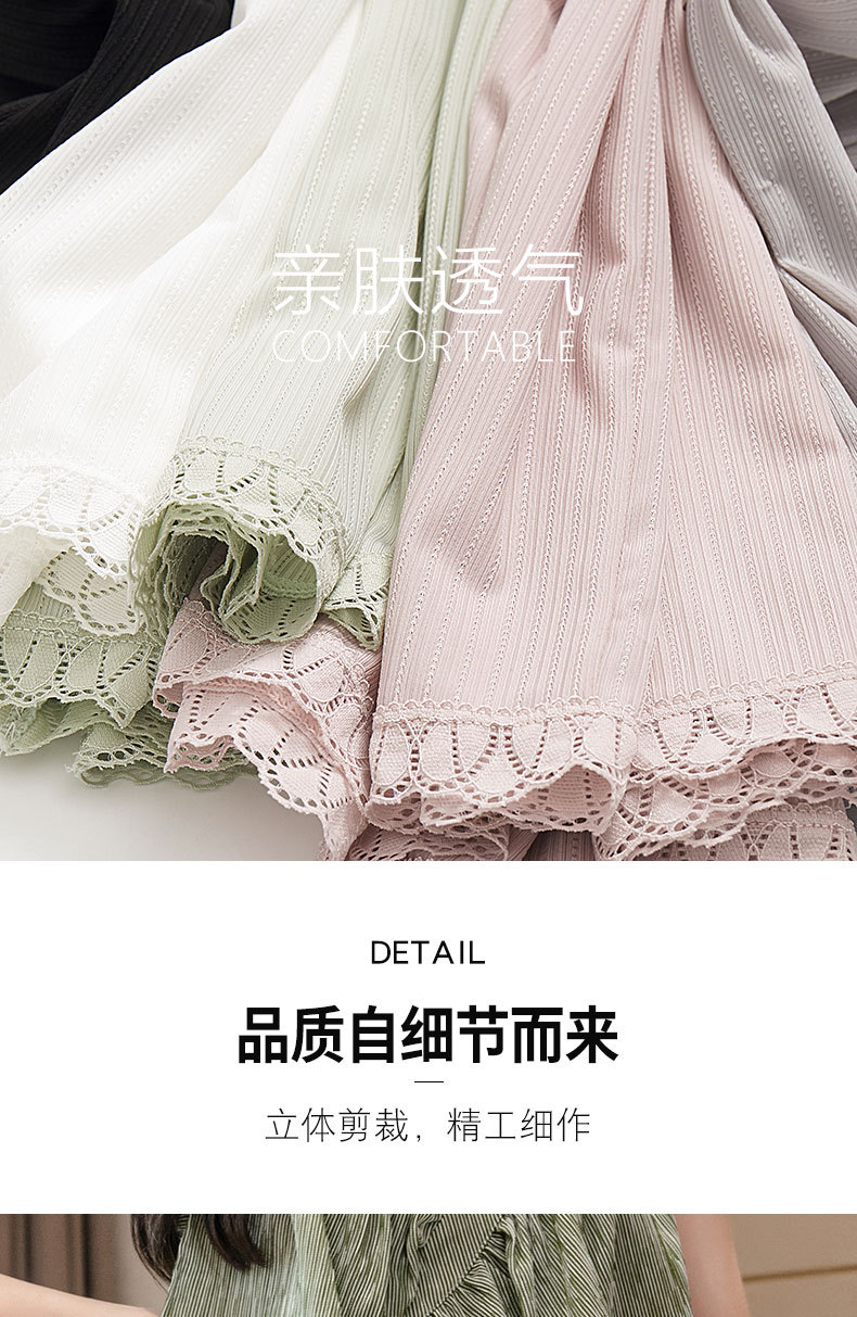 9933详情页_07.jpg
