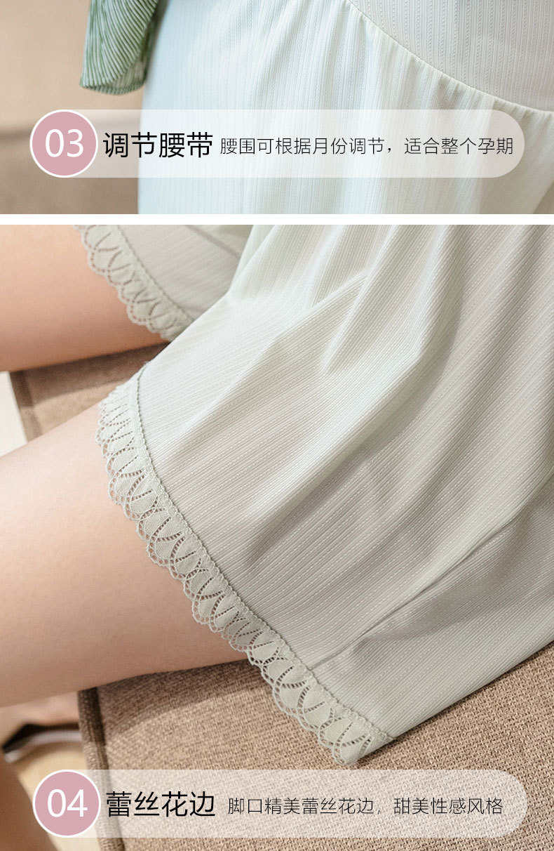 9933详情页_10.jpg