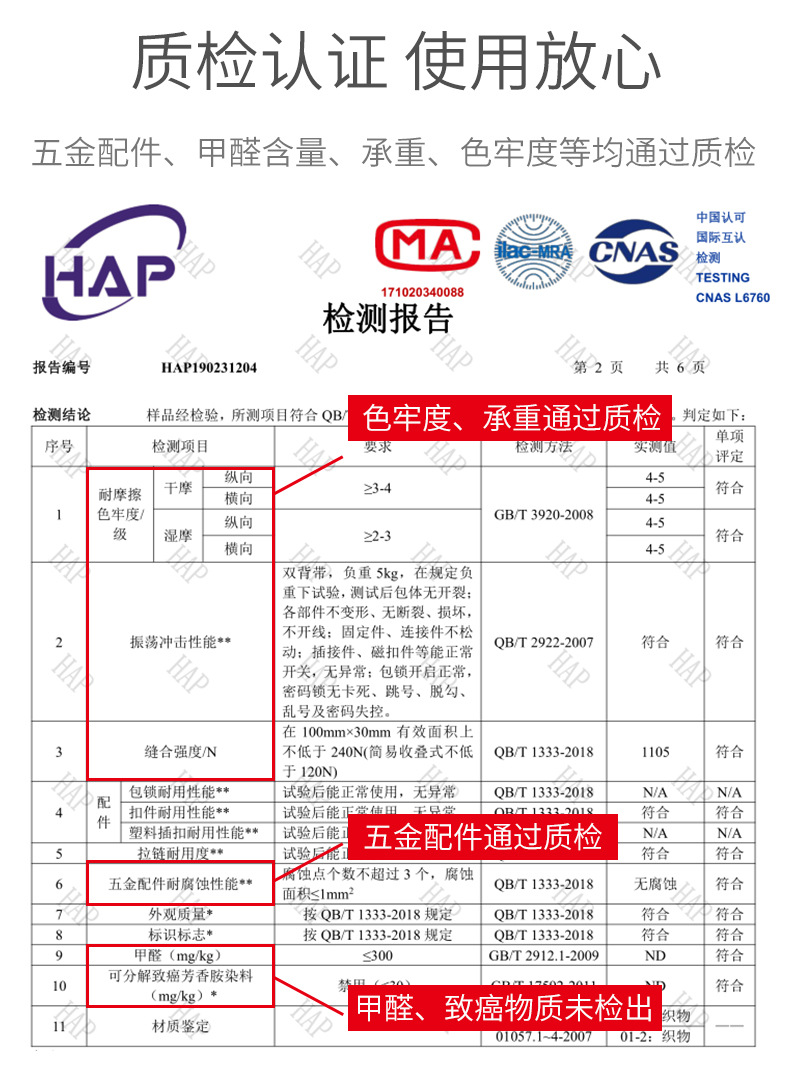 详情图_35.jpg