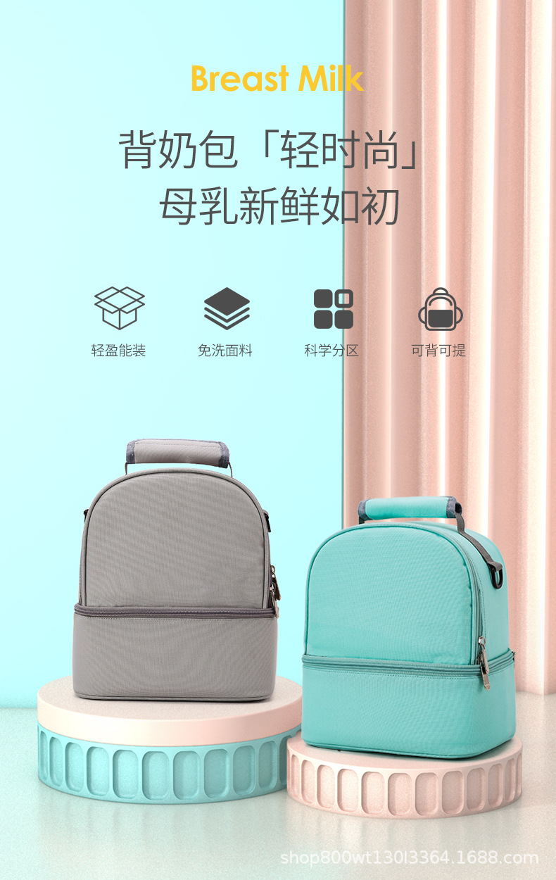 详情1