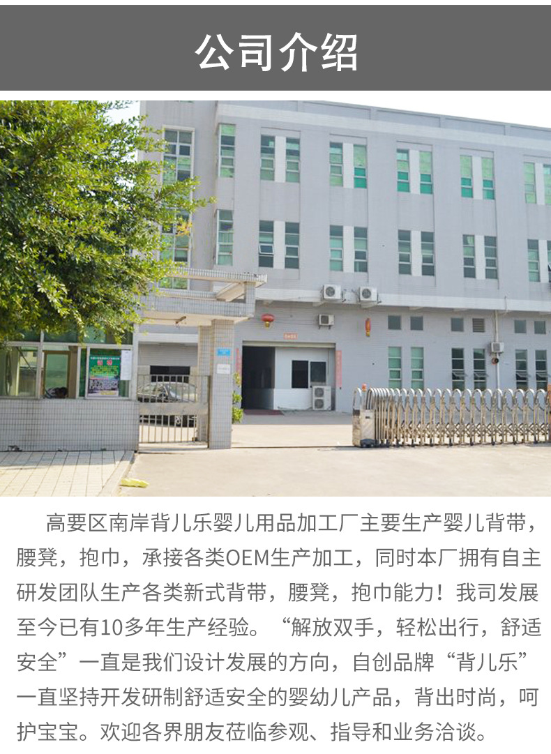 详情页_04.jpg