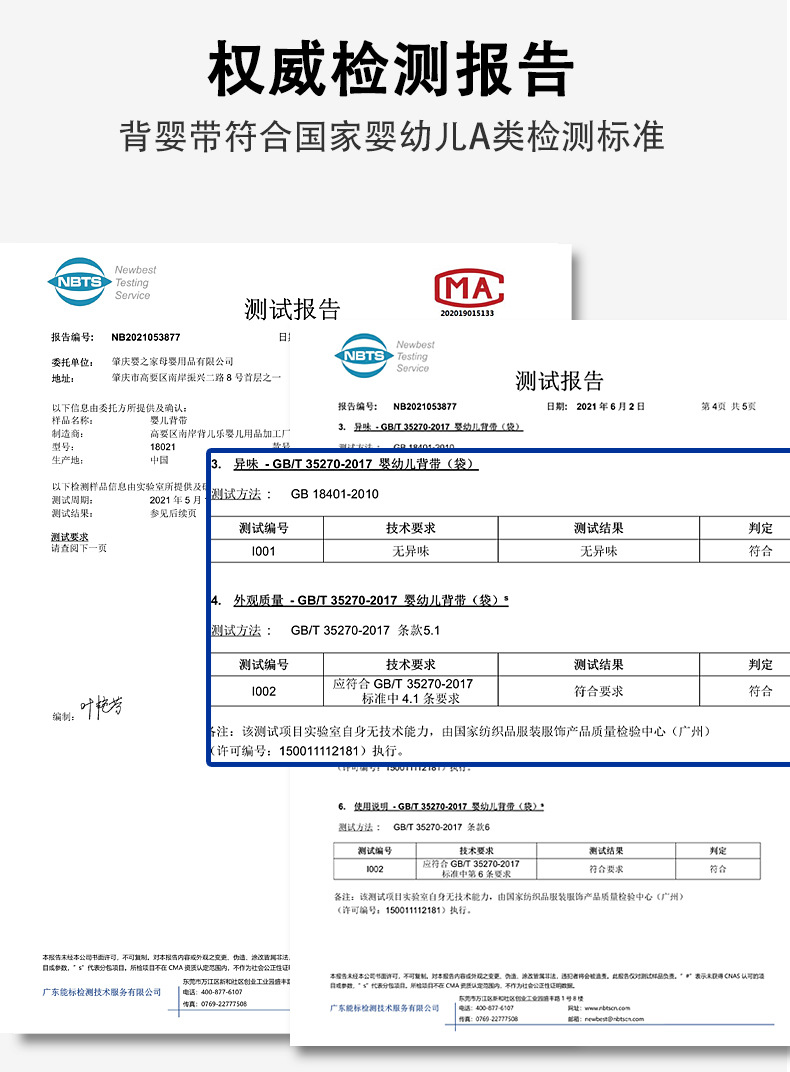 详情页_01.jpg