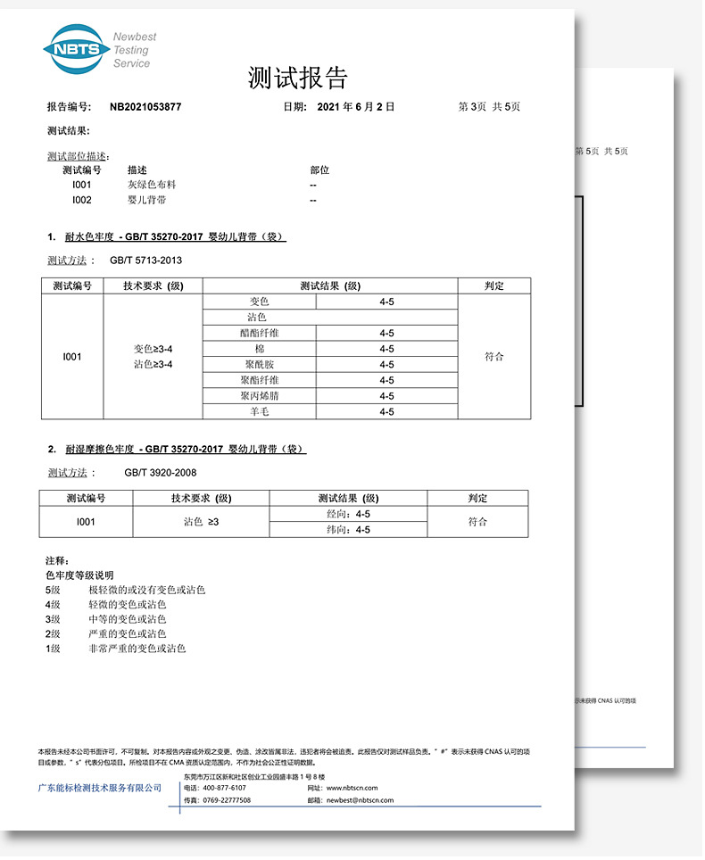 详情页_02.jpg