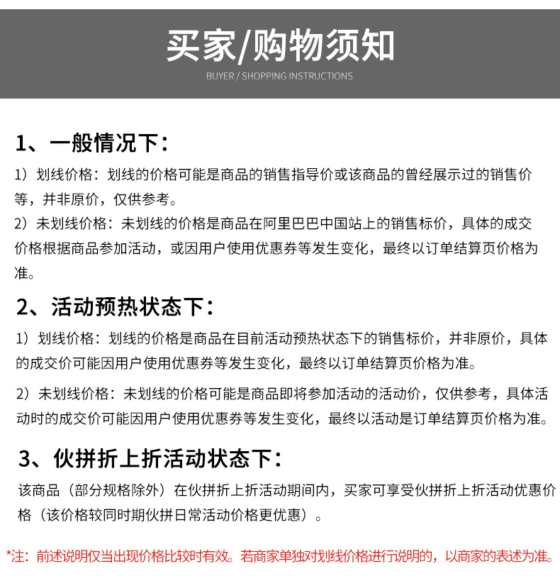 详情页_06.jpg