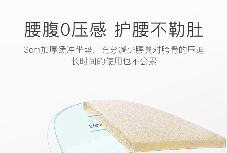 单凳无线6.jpg