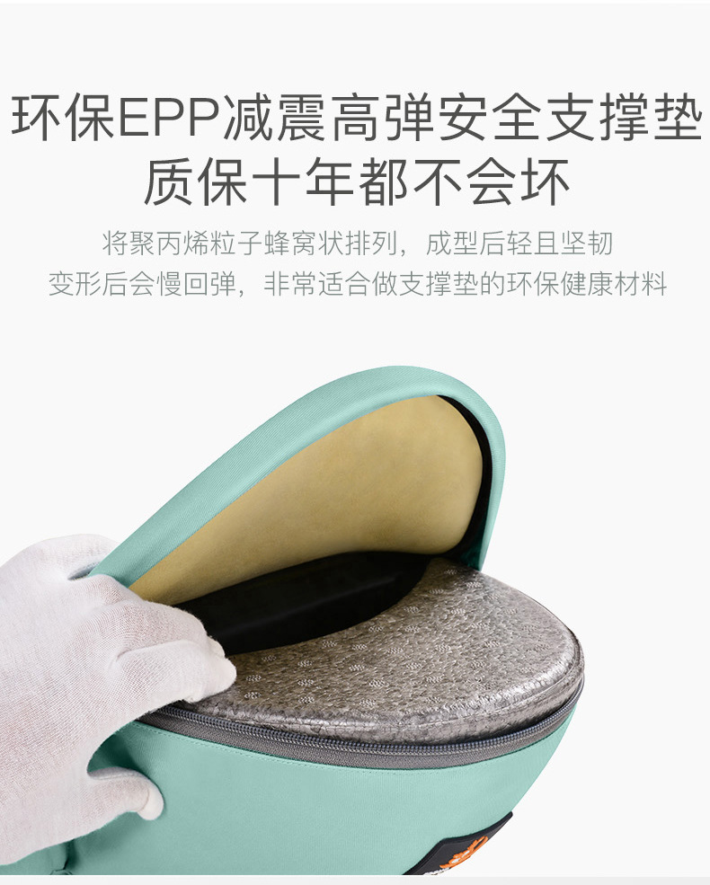 单凳无线10.jpg