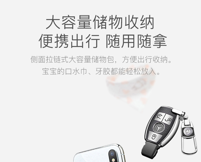 单凳无线8.jpg