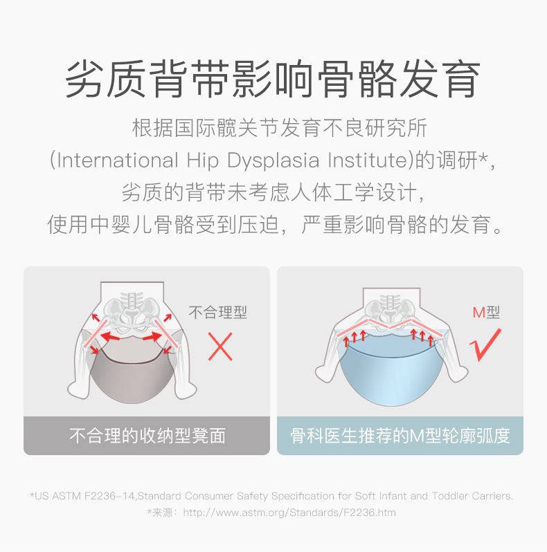 单凳无线2.jpg