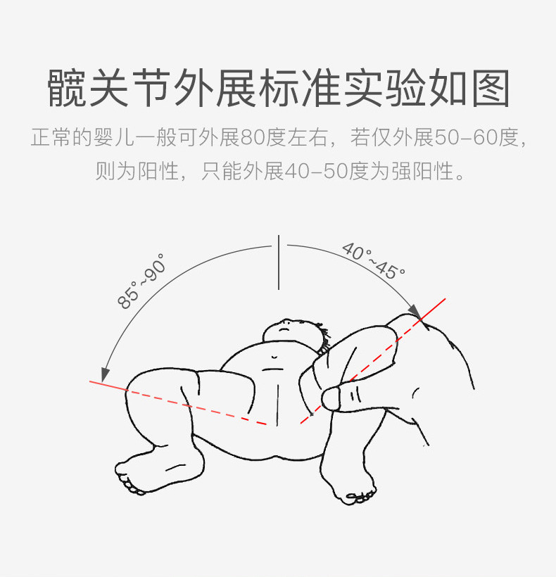 单凳无线3.jpg
