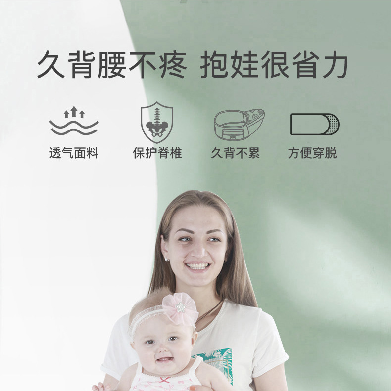 单凳无线4.jpg