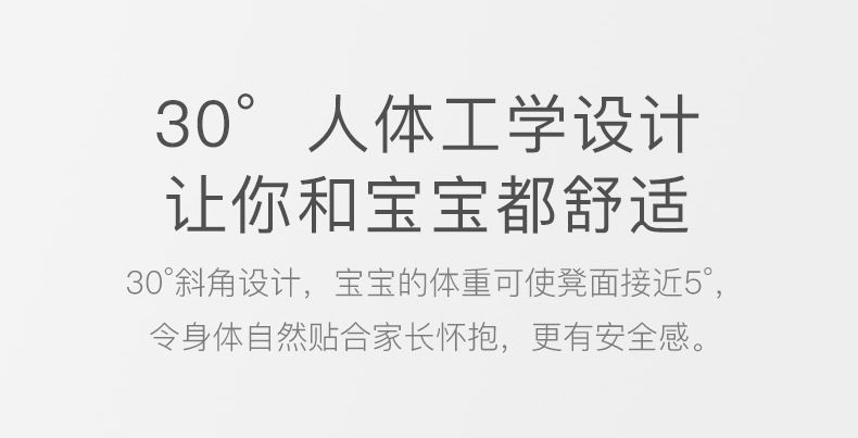 单凳无线11.jpg