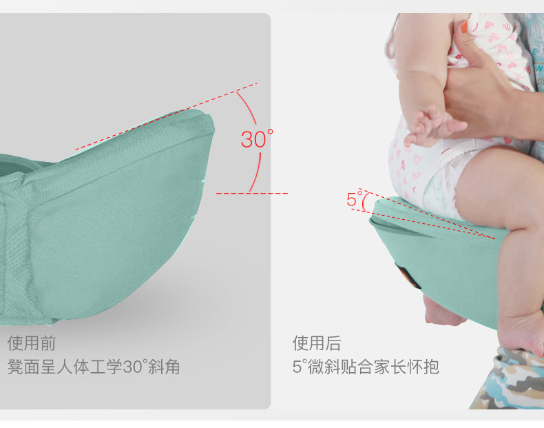 单凳无线12.jpg