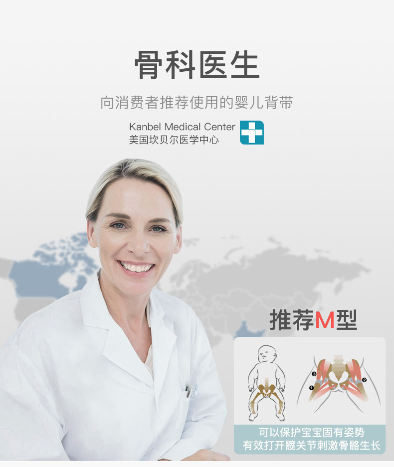 单凳无线1.jpg